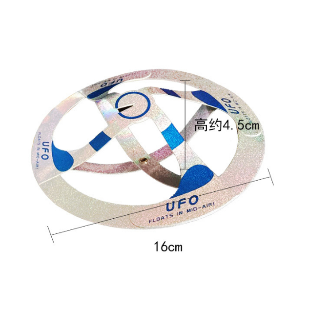 Ảo thuật đĩa bay UFO ma thuật hàng chuẩn tặng kèm dây IT tàng hình siêu chắc