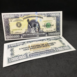 Tờ 1 triệu USD Lưu niệm may mắn (mẫu màu)