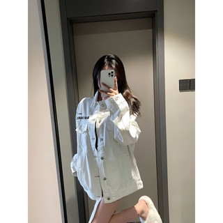 Áo khoác Jeans trắng