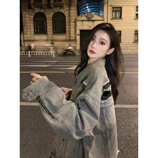 Áo khoác Jeans denim