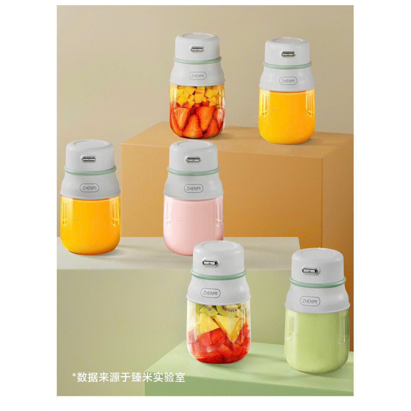 Máy xay sinh tố Zhenmi J11 dung tích 800ml bản cao cấp