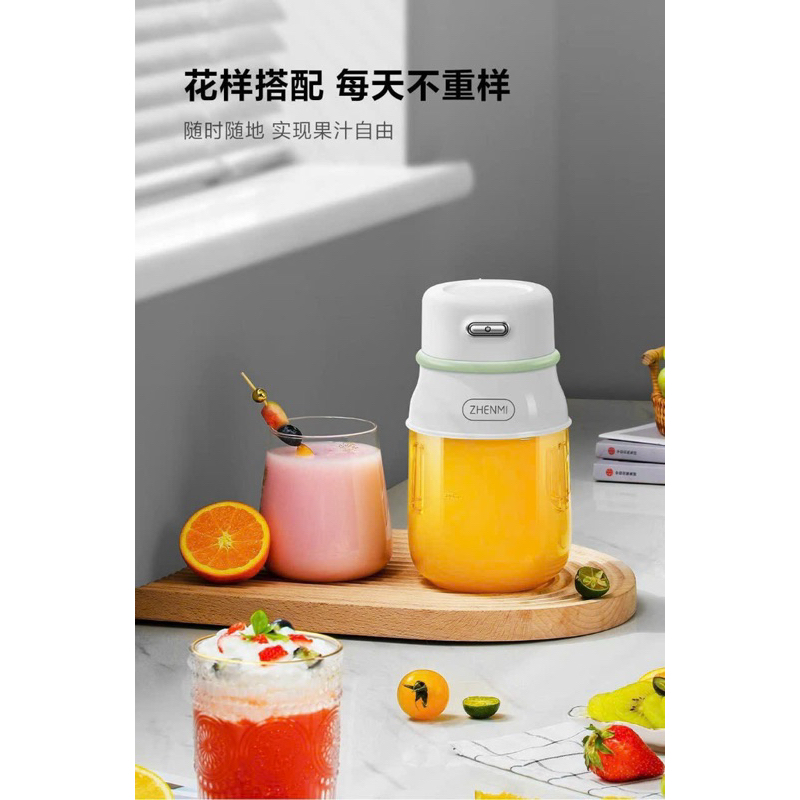 Máy xay sinh tố Zhenmi J11 dung tích 800ml bản cao cấp