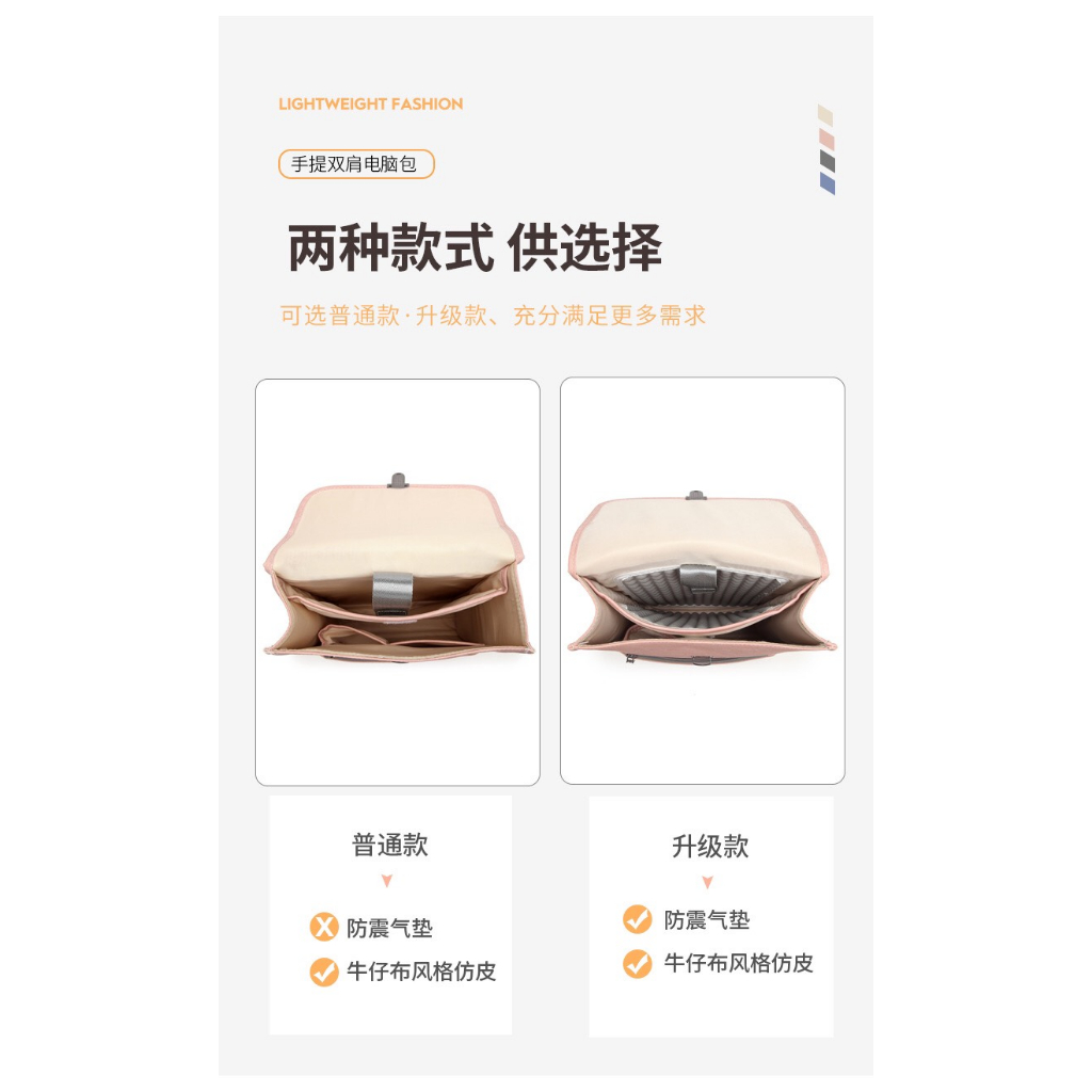 Ba lô cao cấp đựng máy tính 13 inch 13,3 inch 14 15 15,6 16 inches xách tay nữ đa chức năng thích hợp cho  túi hành lý