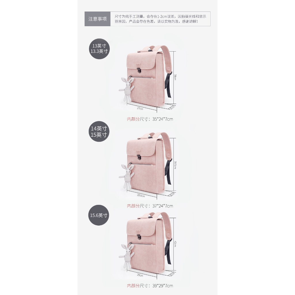 Ba lô cao cấp đựng máy tính 13 inch 13,3 inch 14 15 15,6 16 inches xách tay nữ đa chức năng thích hợp cho  túi hành lý