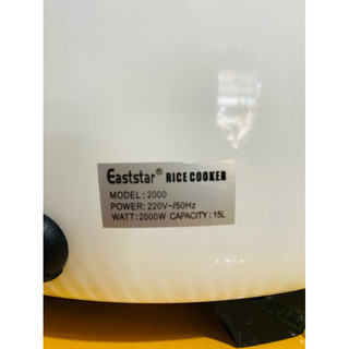 Nồi cơm điện to 2000w (13L)