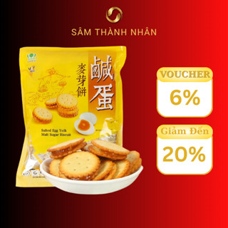 Bánh Quy Trứng Muối Dẻo Đài Loan ShengTian Gói 500g