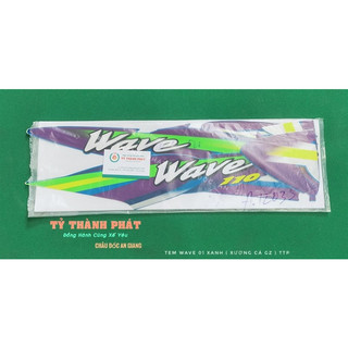 Tem Wave 2001 Xanh ĐB ( Xương cá GZ ) ( 1 Bộ )