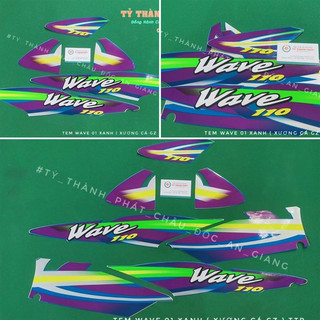 Tem Wave 2001 Xanh ĐB ( Xương cá GZ ) ( 1 Bộ )