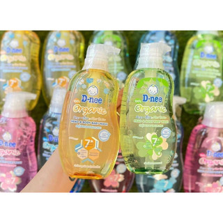 sữa tắm gội dnee Thái 380ml