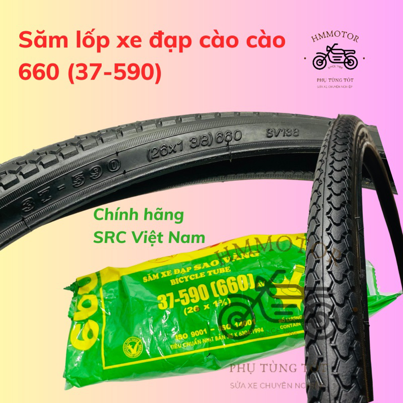 Combo săm lốp (ruột vỏ) xe đạp cào cào asama, mini nhật 660 (37-590) 26x1 3/8
