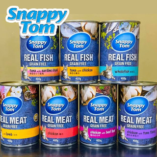 Pate cho mèo Snappy Tom 400g, Pate Snappy Tom