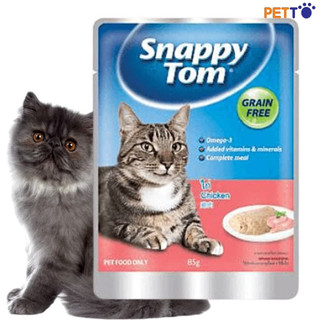 Pate cho mèo Snappy Tom 85g, Pate Snappy Tom