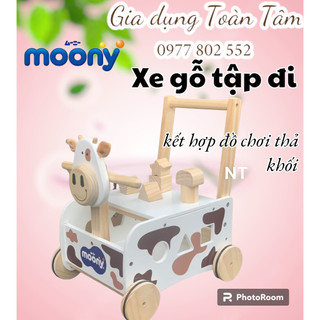 Xe Tập Đi Kết Hợp Đồ Chơi Thả Khối Cho Bé (có loại thường và tốt) - Hàng khuyến mãi của Moony. Xe bằng gỗ cứng chắn