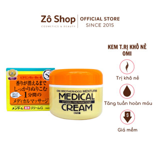 Kem Giảm Khô Nẻ, Nứt Gót Omi Menturm 145g