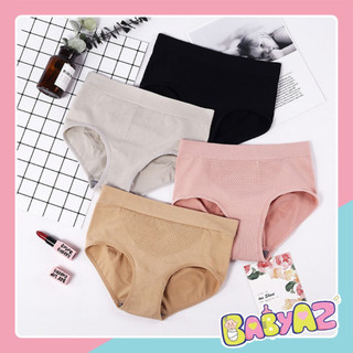 Quần lót nữ thông hơi nâng mông kháng khuẩn túi zip