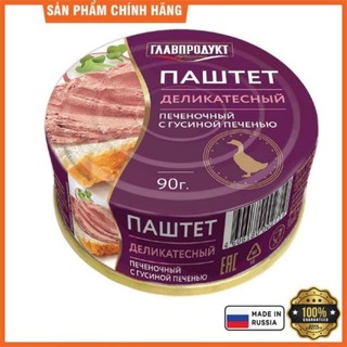 Pate gan ngỗng nga 90g