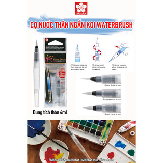 Cọ nước đầu tròn thân ngắn Sakura Koi Waterbrush 3 cỡ ngòi