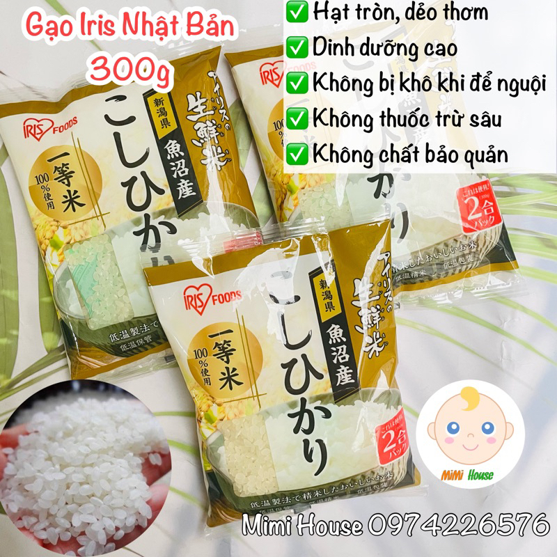 Gạo Iris Nhật Bản 300g - Gạo cao cấp cho bé ăn dặm từ 5 tháng