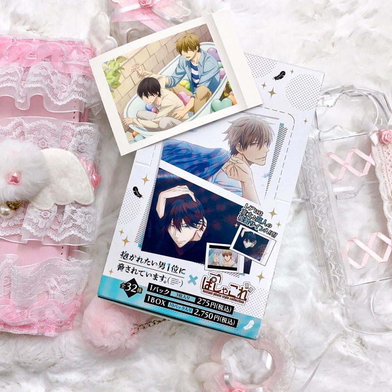 DAKARETAI OTOKO POLA PACK NGẪU NHIÊN
