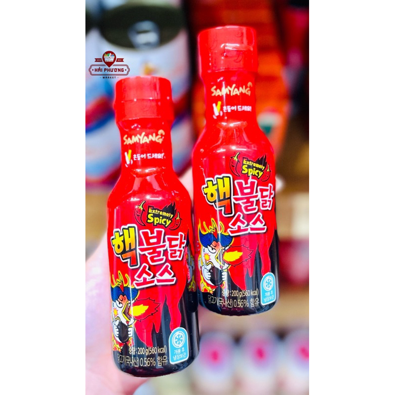 SỐT CHẤM SAMYANG VỊ CỰC CAY 2X SPICY