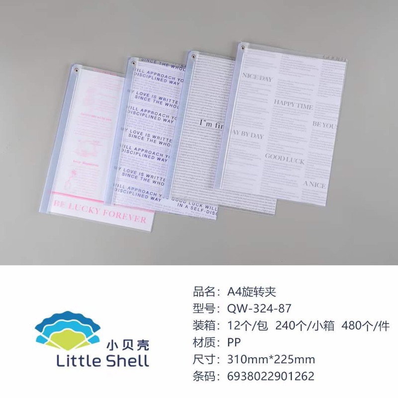 BÌA CÂY HÌNH A4 - BÌA NẸP HỒ SƠ