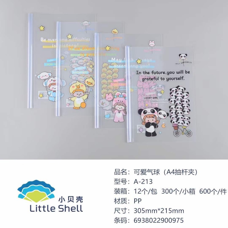 BÌA CÂY HÌNH A4 - BÌA NẸP HỒ SƠ