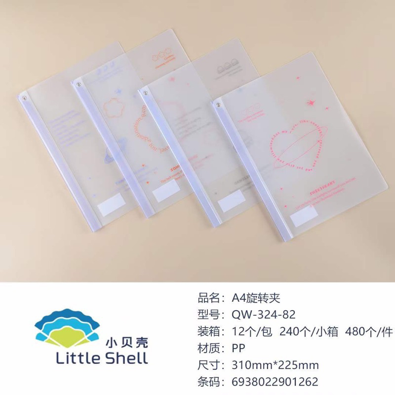 BÌA CÂY HÌNH A4 - BÌA NẸP HỒ SƠ