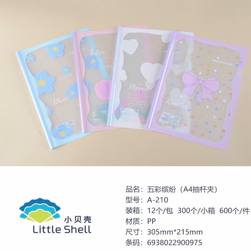 BÌA CÂY HÌNH A4 - BÌA NẸP HỒ SƠ