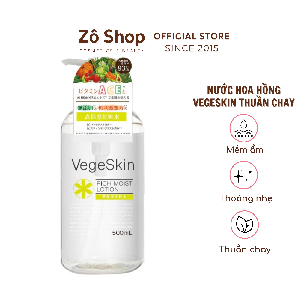 Toner Retinol Thuần Chay VegeSkin Rich Moist Lotion 500ml
