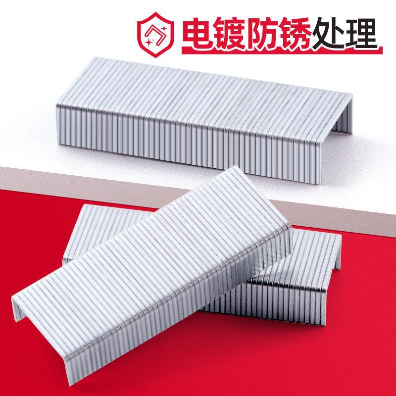 Kim Ghim Mạnh Deli 0012 Kim Ghim Đa Năng 24/6 Gim Sách Dày Lớp Ghim Đinh Lớn Kim Bấm