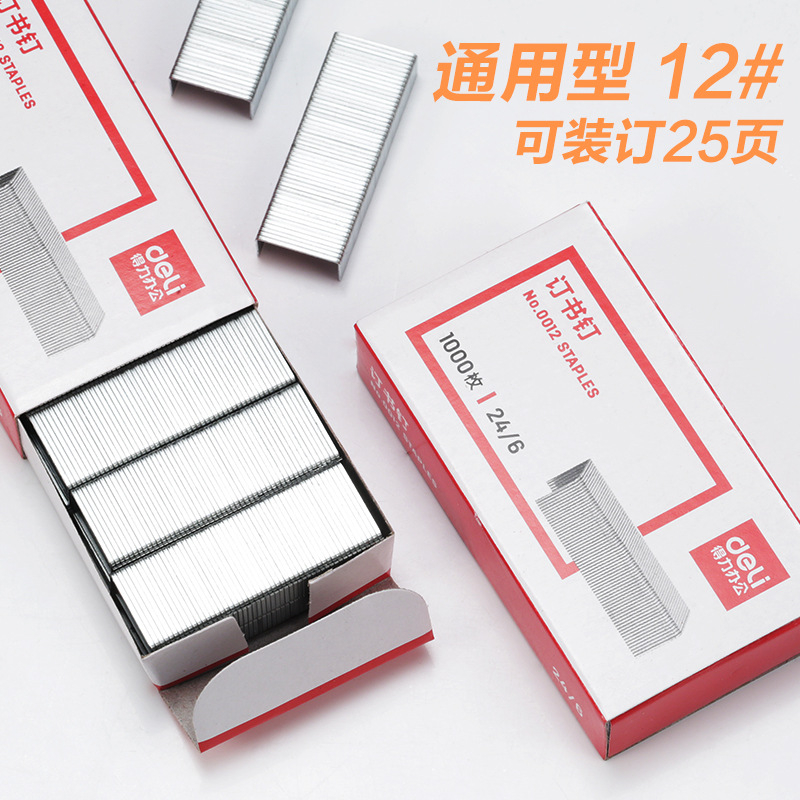 Kim Ghim Mạnh Deli 0012 Kim Ghim Đa Năng 24/6 Gim Sách Dày Lớp Ghim Đinh Lớn Kim Bấm