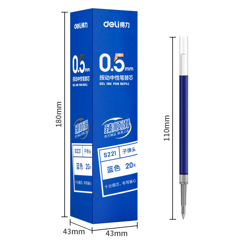 Ngòi Deli S221 Ruột 0.5mm Đen Đỏ Xanh Trung Tính Bút Cho Học Sinh Hộp 20 Chiếc Giá 1 Chiếc