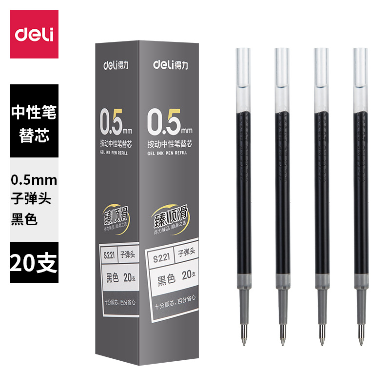 Ngòi Deli S221 Ruột 0.5mm Đen Đỏ Xanh Trung Tính Bút Cho Học Sinh Hộp 20 Chiếc Giá 1 Chiếc