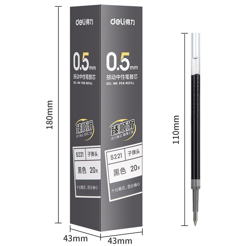 Ngòi Deli S221 Ruột 0.5mm Đen Đỏ Xanh Trung Tính Bút Cho Học Sinh Hộp 20 Chiếc Giá 1 Chiếc