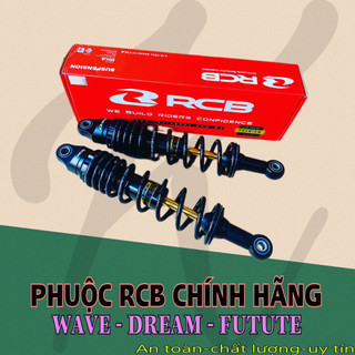 Phuộc RCB mẫu C đen ty vàng cho các dòng xe Wave Dream Future 125 Sirius Jupiter