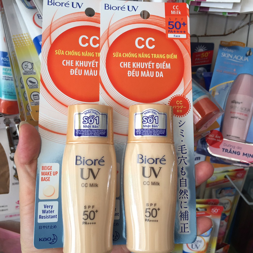 Sữa Chống Nắng trang điểm Biore UV Color CC Milk SPF50+/PA+++