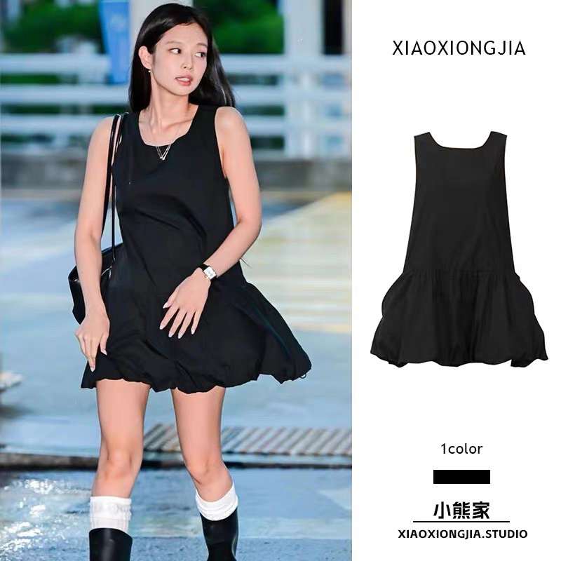 Đầm đen xếp tầng giống Jennie Blackpink