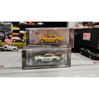 Xe mô hình nissan skyline 2000 gtr,tỷ lệ 1/64 inno