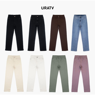 Quần jean nữ ống đứng co giãn trơn basic URATV