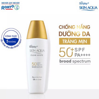 Pass kcn skin aqua nắp vàng 25g new 100%