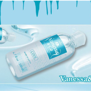 Gel Bôi Trơn Vanessa&Co Cool Mát Lạnh Bạc Hà 200ml Giảm Đau Thư Giản
