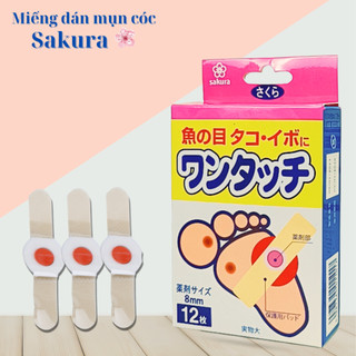 Miếng dán giảm mụn cóc Nhật bản Sakura ( hộp 12 miếng), dán mụn cơm, trai chân hiệu quả, dễ sử dụng - Loki mall.vn