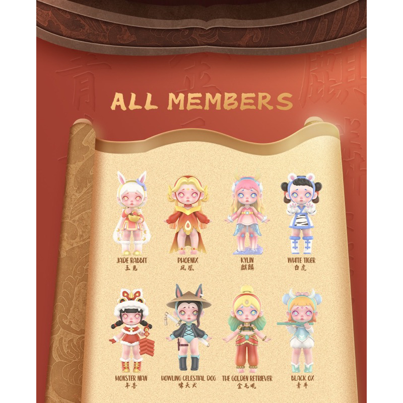 Toycity check card Laura Chinese style mô hình trưng bày