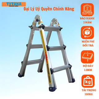Thang nhôm poongsan hàn quốc ps43