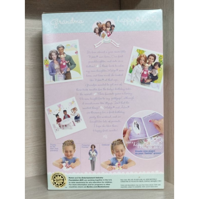 Búp bê barbie Grandma Happy family