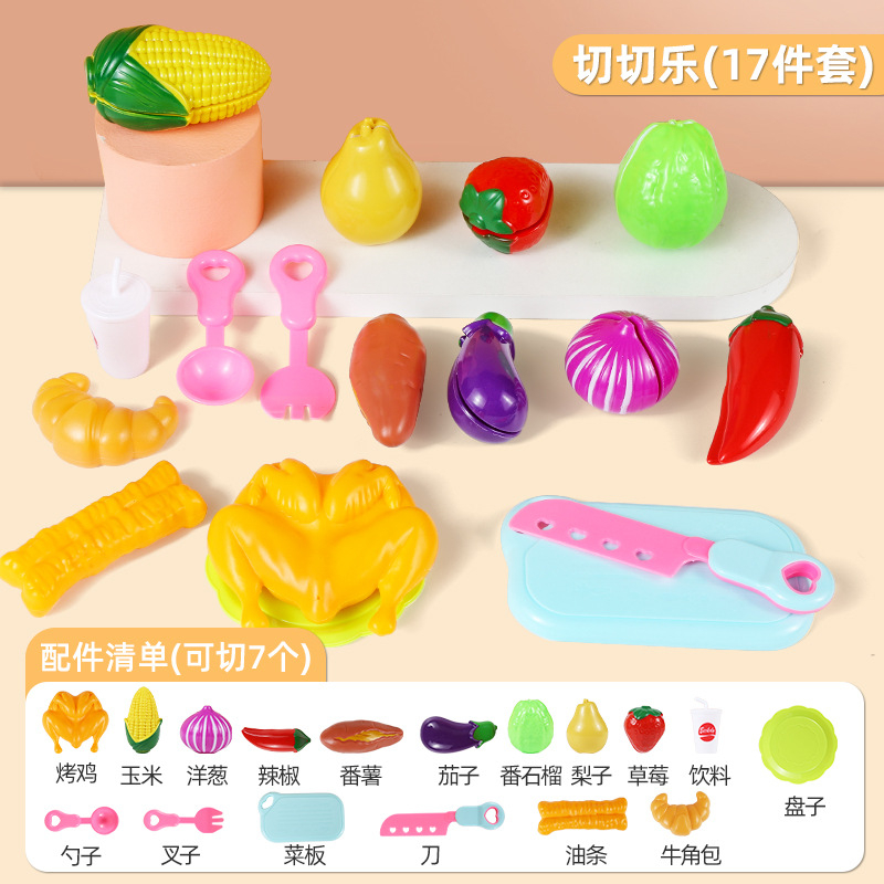 Đồ Chơi Xe Đẩy Mua Sắm Đi Siêu Thị Cho Bé