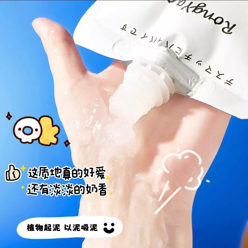 Tẩy Tế Bào Chết Toàn Thân MEIDIAN , Tẩy Da Chết Nhẹ Hỗ Trợ Làm Sạch Sâu Thành Phần Naiacinamine 250g Chính Hãng