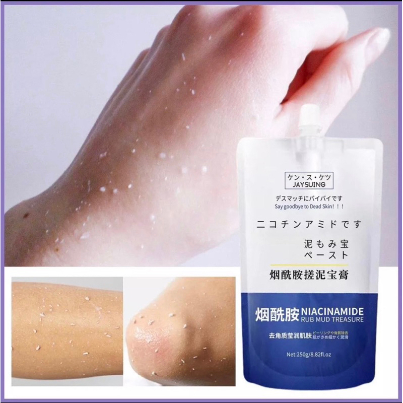 Tẩy Tế Bào Chết Toàn Thân MEIDIAN , Tẩy Da Chết Nhẹ Hỗ Trợ Làm Sạch Sâu Thành Phần Naiacinamine 250g Chính Hãng
