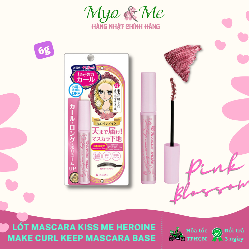 Lót Mascara Kiss Me Heroine Make Curl Keep Mascara Base Nhật Bản - 6g