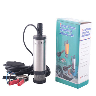 BƠM NƯỚC MINI 12V, BƠM DẦU 12V, BƠM DẦU, BƠM 12V